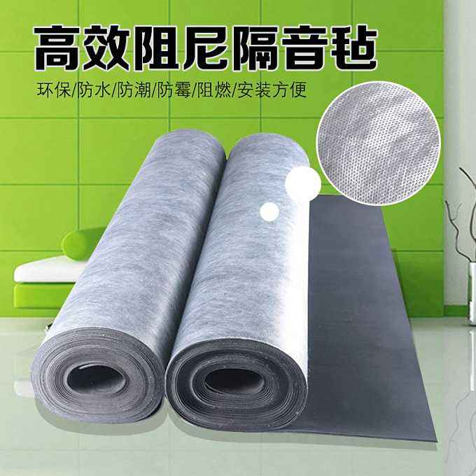高分子隔音毡_高分子隔音毡_香蕉福利视频隆机械有限公司